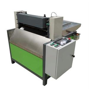 橡胶切条机硅胶纸板切条机全自动橡胶切条t机数控橡胶裁条机