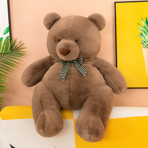 可爱棕熊a布娃娃抱抱熊玩偶抱枕胖胖大狗熊公仔大号送女生毛绒玩