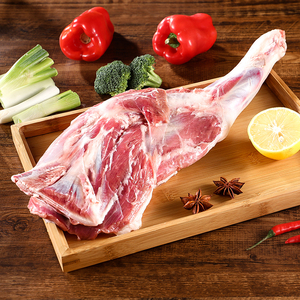 宁夏特产宁夏盐池滩羊肉羊前腿整腿2.5斤装