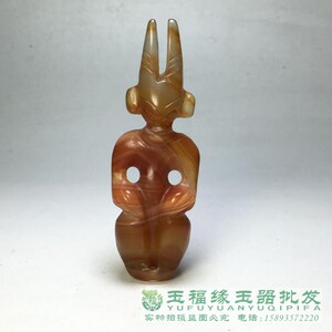 古玩老玛瑙红山文化太阳神挂件老玉玛瑙把玩件红玛瑙人物摆件