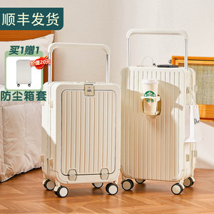 新秀丽行李箱新款前开口20寸小型登机箱宽拉杆多功能大容量旅行箱