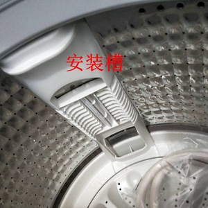 海尔免清洗ms85-bz15288ju1洗衣机过滤网ms8518bt71u1线屑过滤器