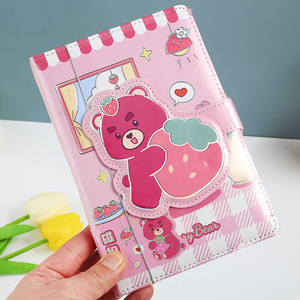 少女心手账本粉色