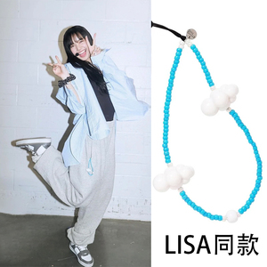 lisa同款蓝天白云手机串珠挂链手工亚克力短款饰品潮牌手腕挂绳女