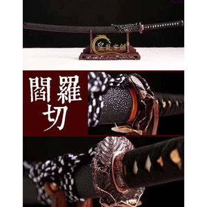 龙泉产宝剑刀剑日本武士刃东洋居合长款太刀木制一体刀兵器未开刃