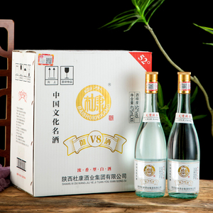 陕西白水杜康酒52度/42度浓香型475ml*6瓶纯粮食固态发酵白酒整箱