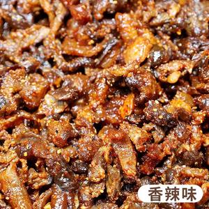 蒙佬憨正宗内蒙古现烤风干黄牛肉筋头巴脑无添加孕妇牛筋营养零食