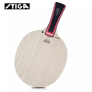 【大话乒乓】STIGA斯帝卡斯蒂卡碳素45碳素245 145乒乓球底板球拍