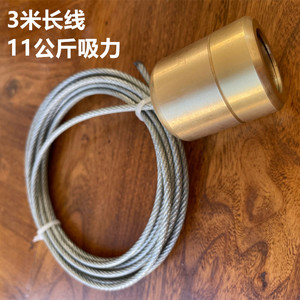 兽用器械养殖养牛用品设备港邦铜头强磁牛胃取铁器牛用磁铁吸铁器