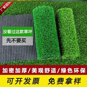 重庆工地围挡草坪工程圈地打围网假草皮人造草坪仿真绿植市政绿化