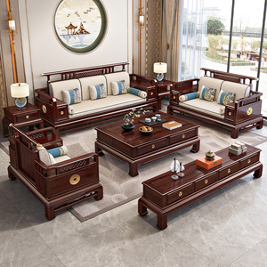新中式酸枝木实木沙发家用客厅冬夏两用组合现代高档红木全套家具