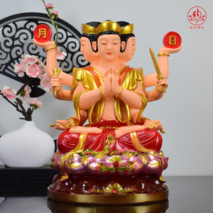 钧华树脂家居斗母娘娘斗母君神像斗姆星君斗姥工艺品供奉风水摆件