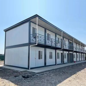 彩钢板集装箱移动房屋