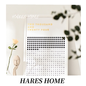 HARES HOME家居时间消逝日历2024年 创意ins风年历挂历简约北欧风