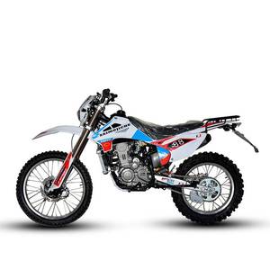 赛摩国四cqr越野摩托车k8水冷250高赛山地越野攀爬车可上牌