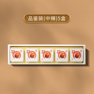 BEANCAKE/必洽有机豆腐乳湖南特产香辣开胃下饭菜品鉴装200g中辣