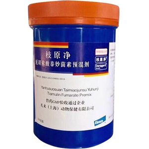 上海诺华支原净礼来枝原净80%泰妙菌素兽用猪鸡鸭用肺炎止咳兽药