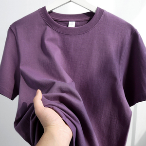 巨好穿！黑布林紫色重磅纯棉正肩短袖男 葡萄紫色鸢尾紫纯色T恤女