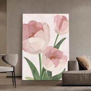 粉色郁金香花卉手绘油画卡通儿童房花朵装饰画客厅挂画玄关肌理画