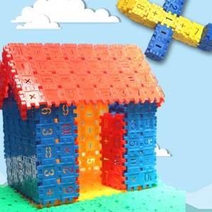 儿童塑料方块数字拼插积木男孩4岁宝宝益智力拼装女孩玩具36周岁