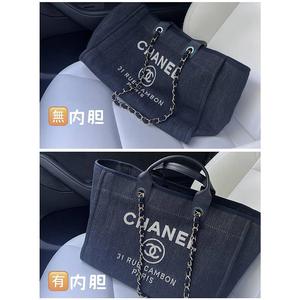 包你所爱适用于小香Deauville totebag托特帆布沙滩包绸缎内胆包