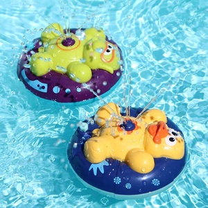 儿童浴室电动喷水玩具卡通动物哄娃洗澡自动旋转游泳圈戏水玩具
