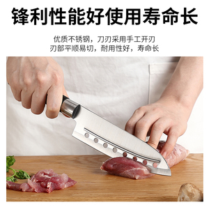 日式寿司刀海苔刀具切寿司卷专用刀七孔寿司刀切菜刀厨师刀三德刀