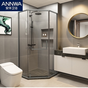 安华卫浴极窄钻石型淋浴房干湿分离玻璃门卫生间隔断整体浴室适用