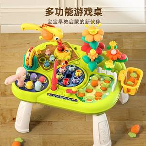 儿童多功能游戏桌玩具婴幼儿益智玩具打地鼠宝宝3桌面插花拔萝卜