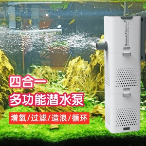 吸水泵套装充氧泵鱼缸过滤器加氧泵水族花篮过滤箱整套循环清理