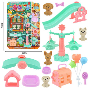 新款包邮板装萌趣宠物乐园小狗滑滑梯跷跷板气球儿童过家家玩具
