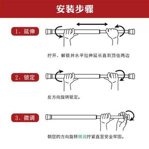 安装套装木门调节器固定门套板手动工具支撑杆调节杆伸缩杆调角器