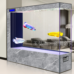 鱼缸2024新款客厅中大型懒人自动循环过滤生态水族箱超白玻璃鱼缸