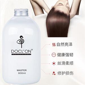 伉美沅DOCL`ON柔顺洗发水氨基酸蛋白修护发膜柔顺改善毛躁洗发露