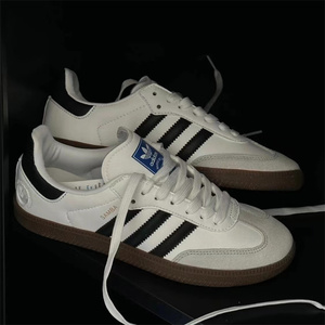 adidas阿迪达斯女鞋三叶草samba og低帮德训鞋黑白灰新款复古板鞋