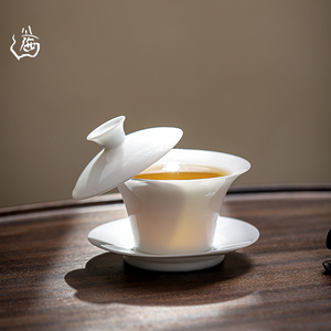 白瓷薄胎盖碗可悬停不烫手三才碗德化玉瓷功夫茶具单个悬浮泡茶碗