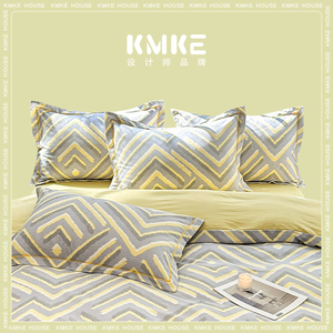KMKE新款2024全棉磨毛四件套现代风小清新时尚床单款床上用品