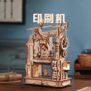 rokr若客印画工坊木质拼装模型印刷机榫卯积木拼图玩具生日礼物