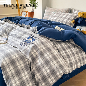 TeenieWeenie全棉纯棉床品四件套被套床上用品学生宿舍床单三件套