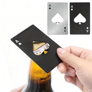 黑桃A信用卡式开瓶器创意扑克牌形不锈钢家居工具起瓶器啤酒起子