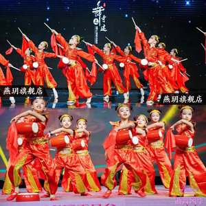 儿童盛世欢腾腰鼓服中国风女孩喜庆秧歌服打鼓服幼儿开门红演出服