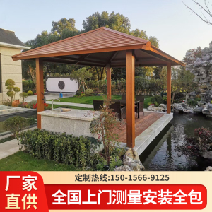 户外凉亭公园景观帐篷室外四角凉亭玻璃阳光房树脂瓦别墅院子亭子