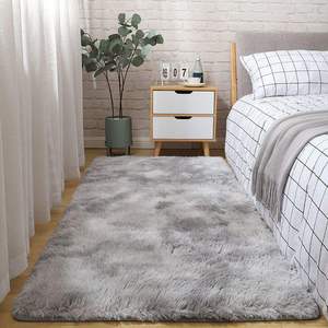 家用北欧风扎染丝毛地毯跨境简约客厅地毯卧室毛绒防滑床边毯