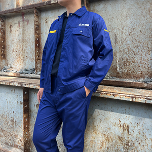 夏季薄徐工集团工作服套装男女上衣长短袖劳保服工厂车间定制logo