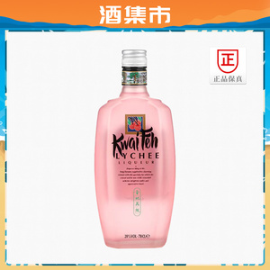 迪可派贵妃荔枝力娇酒 DE KUYPER LYCHEE 迪凯堡进口洋酒利口酒