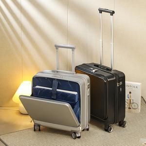 飞机行李箱可登机男生商务前开口拉杆箱电脑旅行箱出差18寸皮箱女