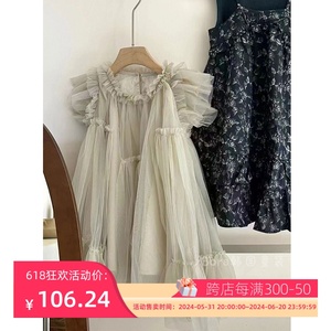 波拉bora韩国女童连衣裙夏季2024新款洋气儿童网纱裙气质薄款裙子