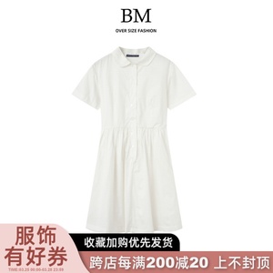 BM Fashion夏新款bm娃娃领衬衫连衣裙女法式复古束腰显瘦系带长裙