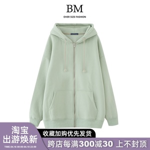 BM Fashion赵露思杨幂同款bm外套卫衣女休闲连帽春秋宽松薄款开衫