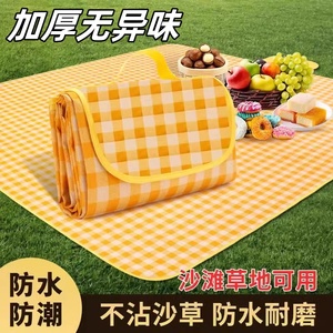 可折叠野餐垫 加厚防水防潮 踏青郊游布垫 便携野炊垫户外野餐布
